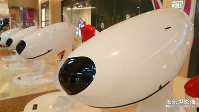 笑發(fā)抖