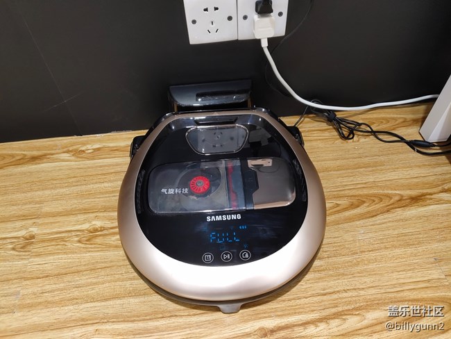 廣州星部落天翼展-一體化智能家具體驗(yàn)回顧