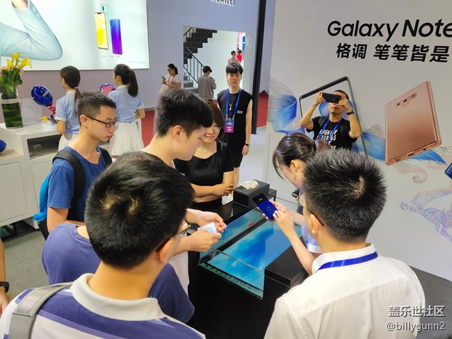 廣州星部落天翼展-一體化智能家具體驗(yàn)回顧