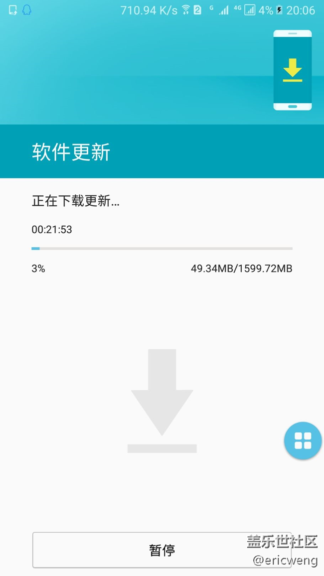 升級(jí)到8.0了
