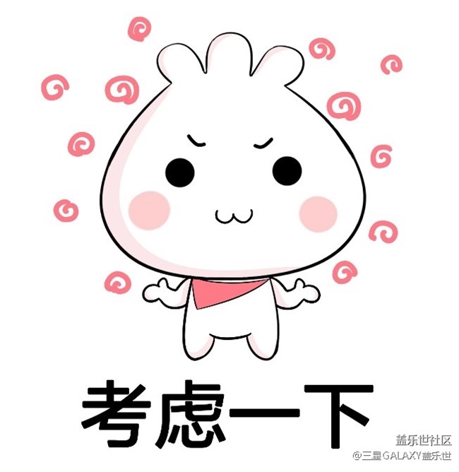 揭秘理科女學(xué)霸的變美之路 快來(lái)了解一下！