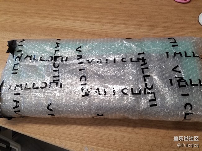 #星幣兌好禮#成功兌換到了羅技無線鼠標鍵盤套裝（更新圖片）