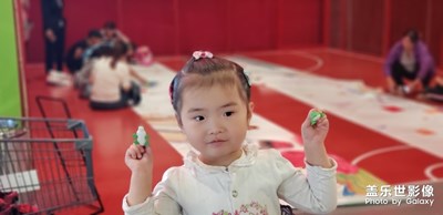 小寶貝…………