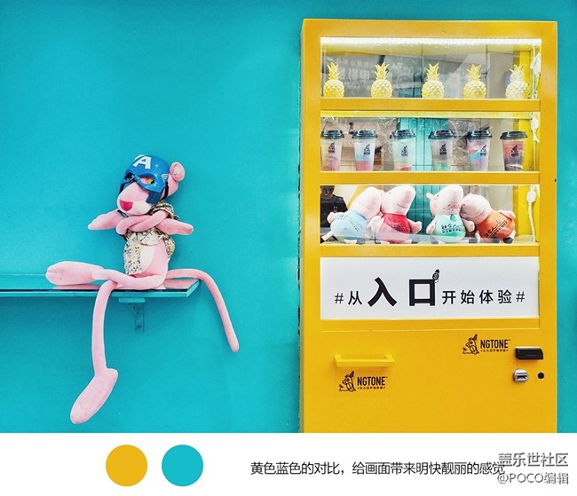 跟Galaxy Note9一起玩轉(zhuǎn)色彩，讓你的照片更出彩