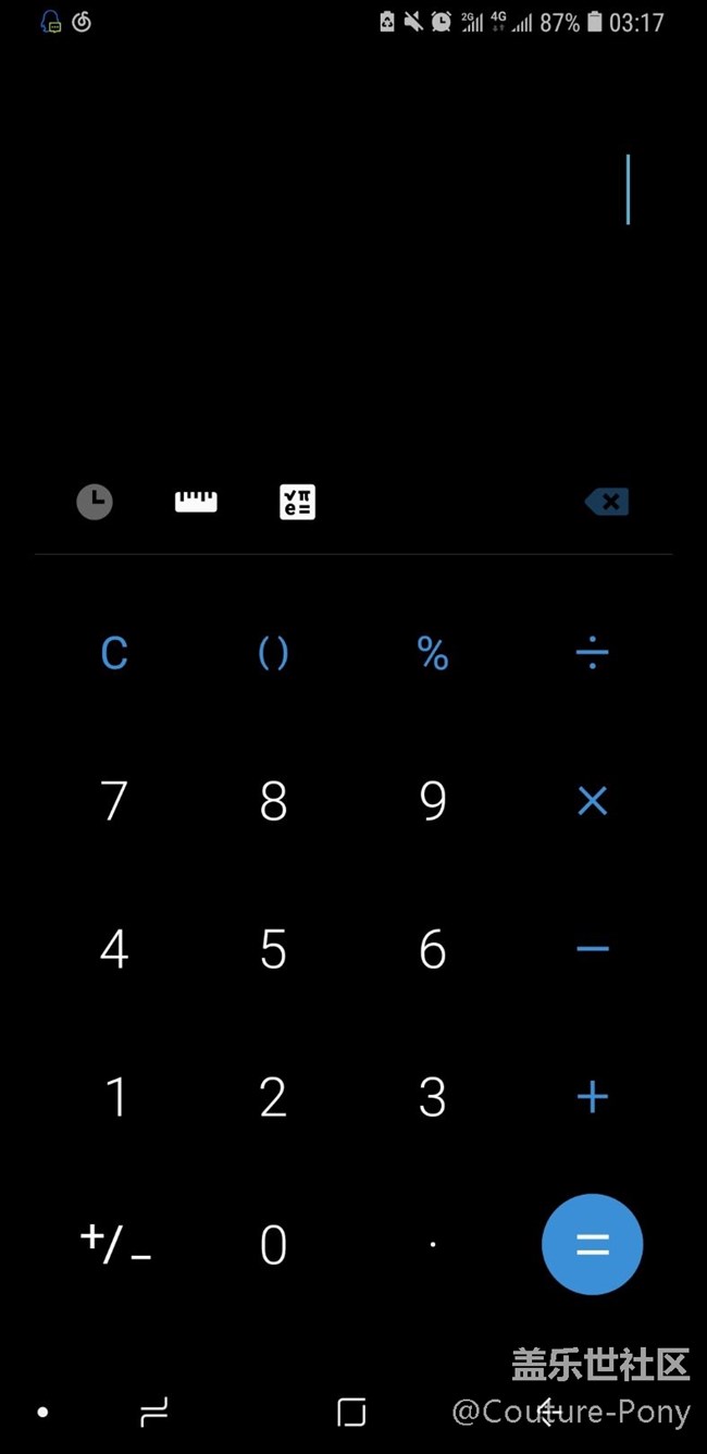 安卓9.0，Ui大不同