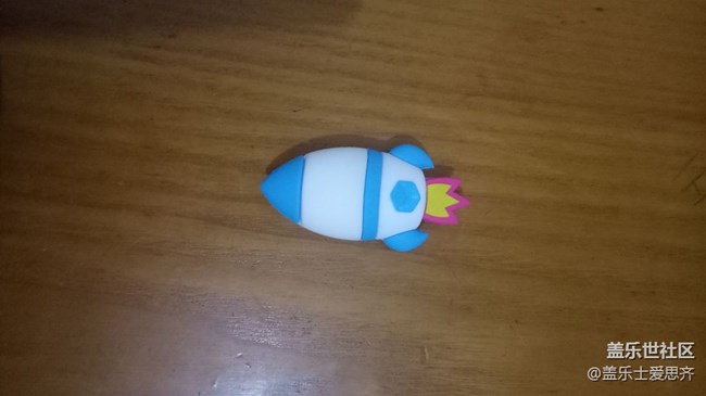 星空間小火箭U盤開箱