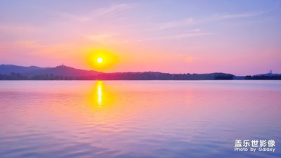 【石湖夕陽(yáng)】