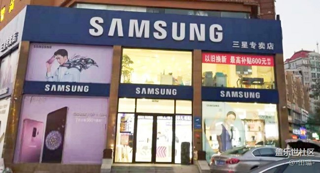 SAMSUNG Galaxy A系列新品發(fā)布直播
