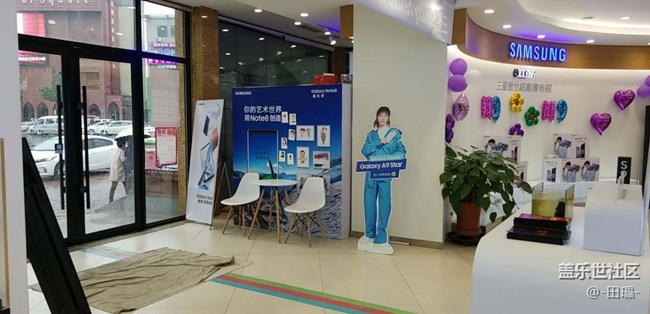 SAMSUNG Galaxy A系列新品發(fā)布直播