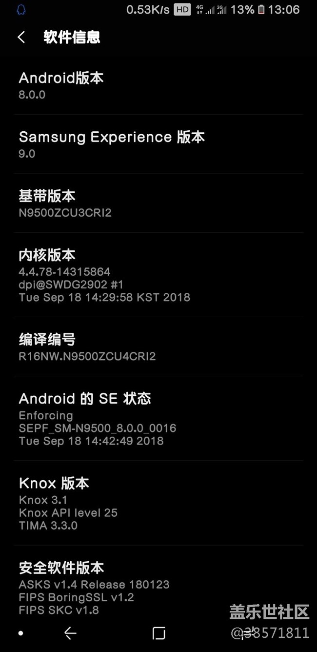 使用一年的Note8，關(guān)于電量使用問題的看法