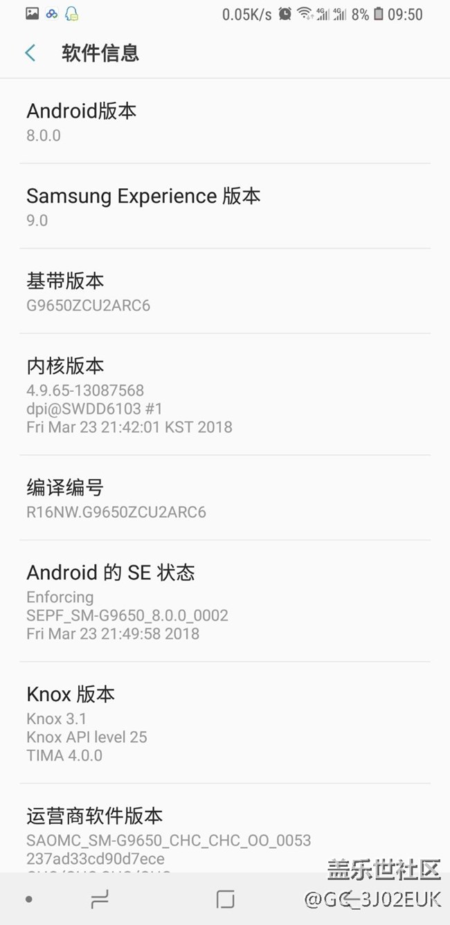 買來就沒更新過，看看亮屏耗電