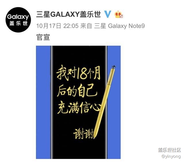 華為說三星越用越卡，18個(gè)月后性能下降28%。