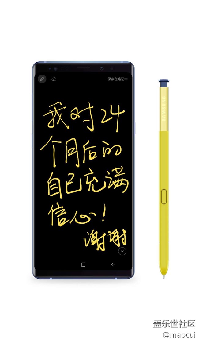 華而不實(shí)，為所欲為