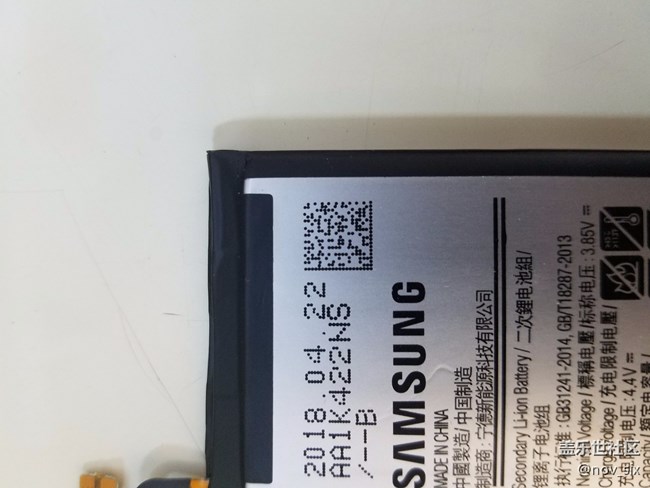 某寶買的電池，回來看了半天不放心，又退了，有圖，求鑒定！