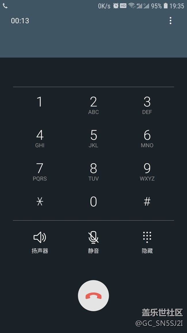 A9100更新rj2后，卡1打電話，卡2好像沒(méi)網(wǎng)絡(luò)