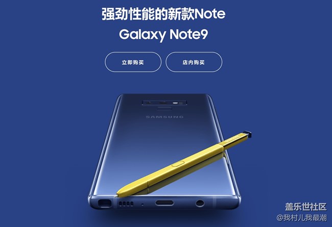 水果 水果 告訴我：誰才是真正的愛糞 XS