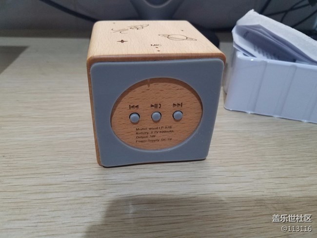 藍(lán)牙音箱收到了。。