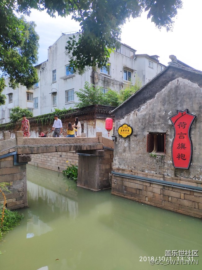 S9+還有note9和MATE20號(hào)糾結(jié)