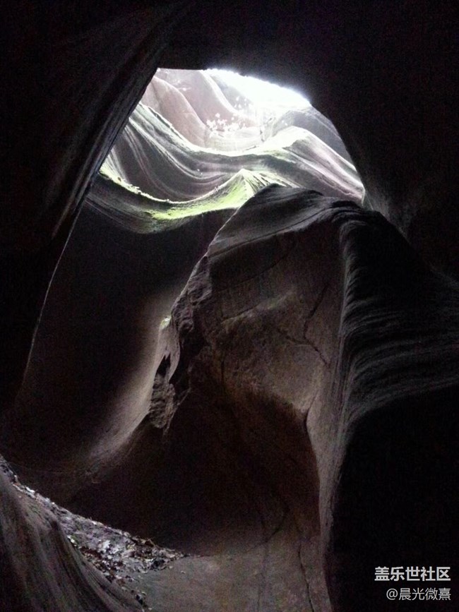 甘泉雨岔大峽谷