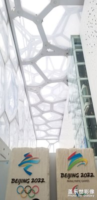 水立方 冬奧會