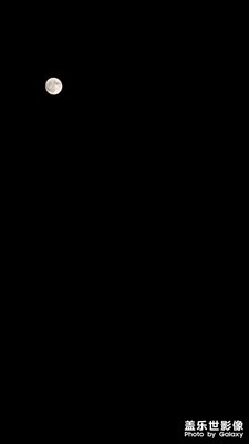 手動模式照的月亮，數(shù)據(jù)需要如何調(diào)試？