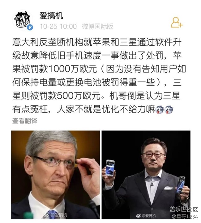 三星系統(tǒng)越用越卡