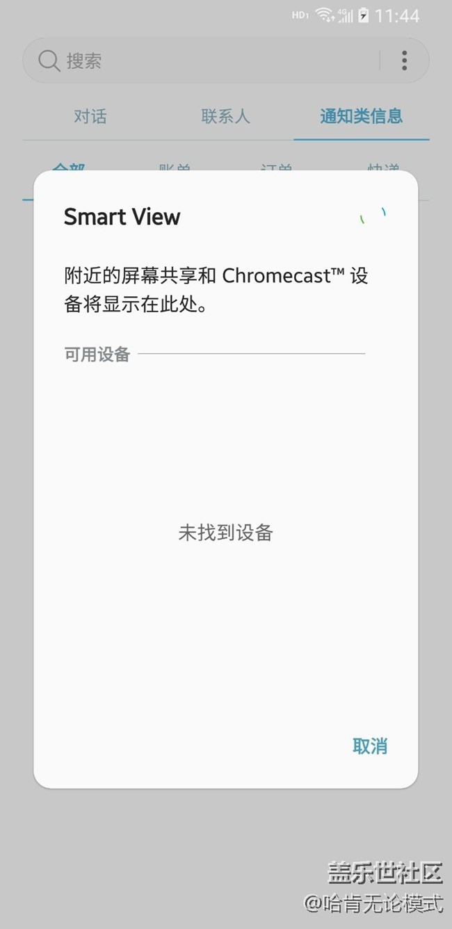 保持優(yōu)良傳統(tǒng)，更新后的新問題
