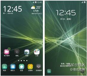 簡(jiǎn)約.清新——三星手機(jī)主題