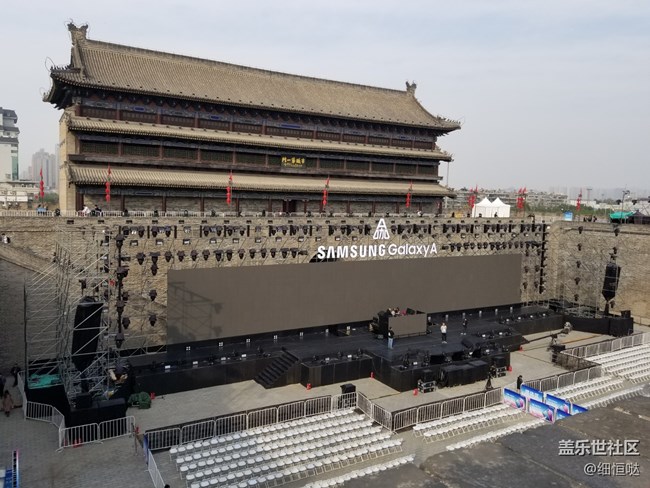 【120期：全新Galaxy A系列產(chǎn)品正式發(fā)布 嗨爆西安】