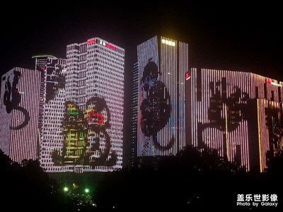 杭州城市陽臺觀看燈光秀