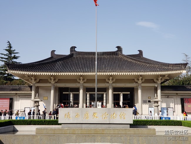 西安，我的A9s三星發(fā)布會(huì)之行 多圖慎入