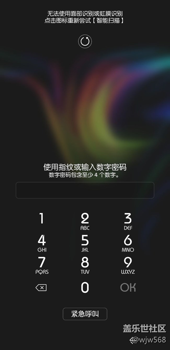 無法使用面部識(shí)別或虹膜識(shí)別  點(diǎn)擊圖標(biāo)重新嘗試 [ 智能掃描)