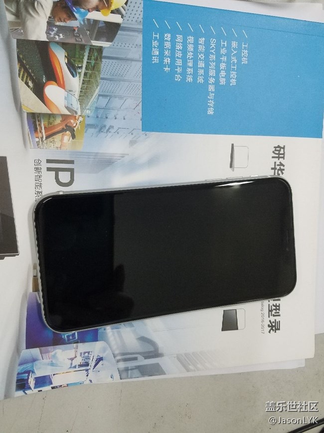 棄坑，入手XR