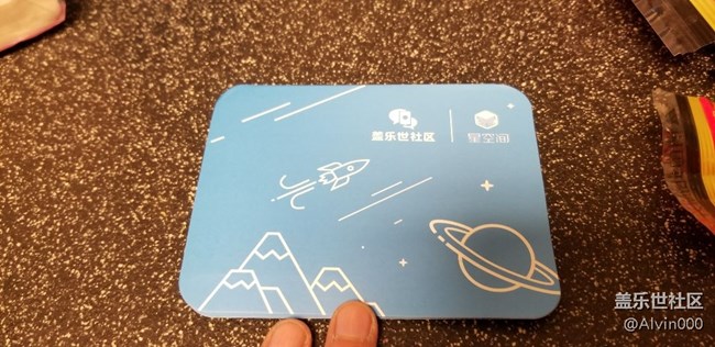 收到了，小禮物  哈哈哈  漂亮