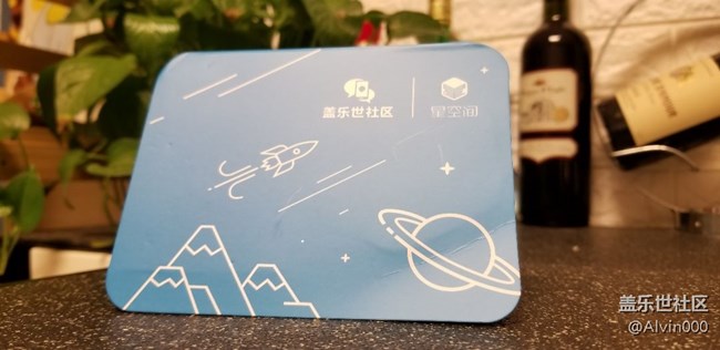 收到了，小禮物  哈哈哈  漂亮