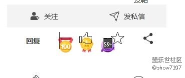 IE11界面排版有問題。