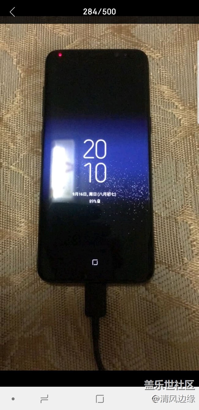 我的手機(jī)里面沒有這張壁紙?jiān)趺椿厥? title=