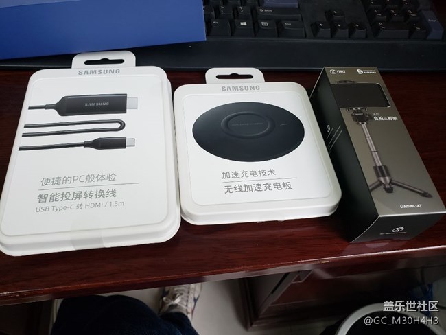 報(bào)道貼順便曬下禮品