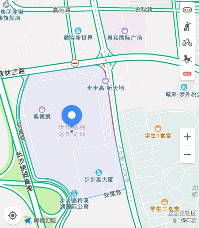 【活動(dòng)招募】長沙星部落11月10日三星高端體驗(yàn)店開業(yè)慶典