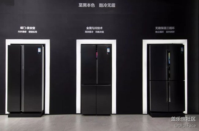 首屆進(jìn)口博覽會盛況開幕，三星全球黑科技亮相進(jìn)博