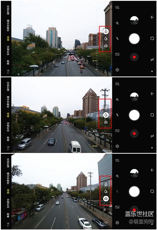 三星Galaxy A9s四個(gè)攝像頭都能做什么呢？