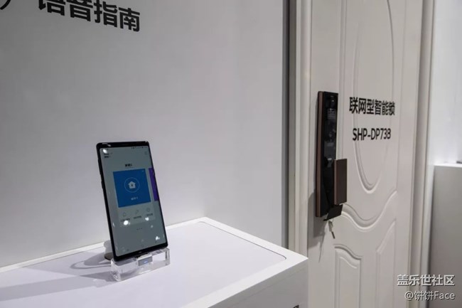 首屆進(jìn)口博覽會盛況開幕，三星全球黑科技亮相進(jìn)博