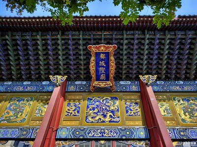 【為中國(guó)添色】帶著NOTE9游西安（一） （大眾組）