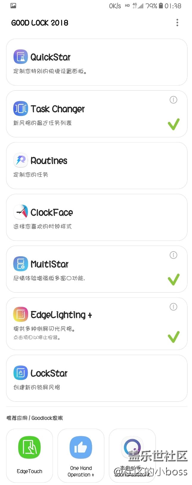 發(fā)現(xiàn)一個(gè)問題，note9還是note9