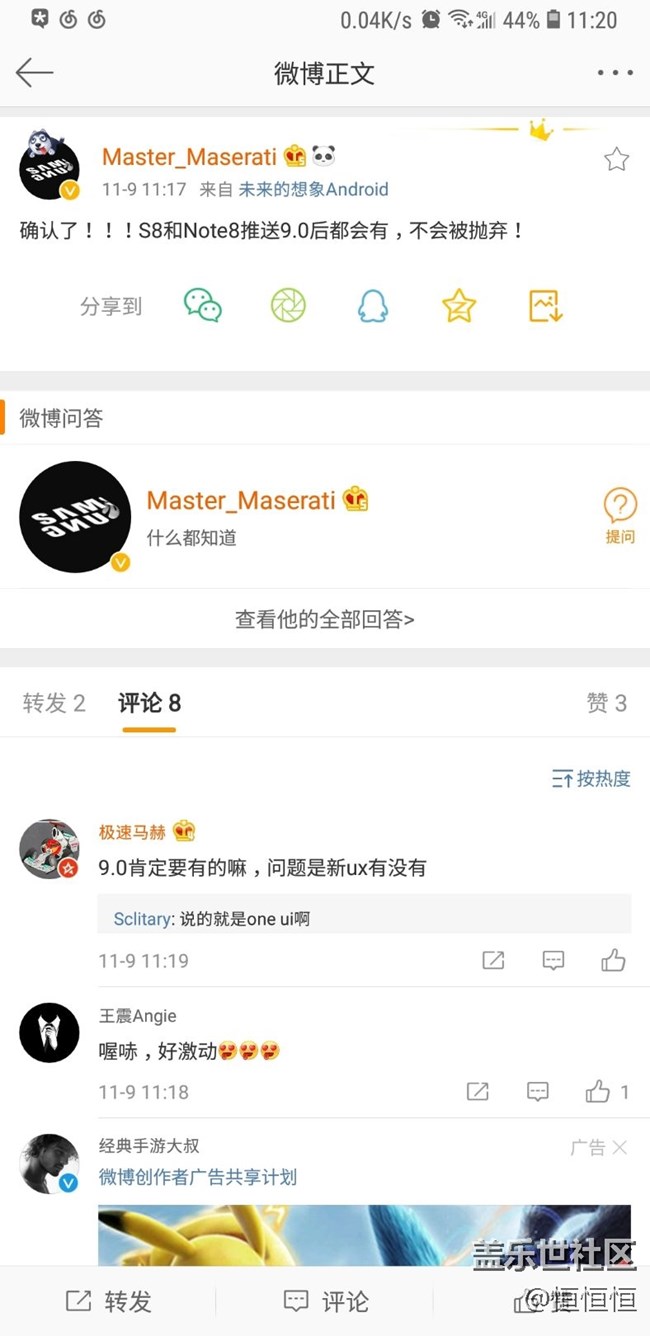 看圖看圖看圖看圖看圖看圖看圖看圖。！