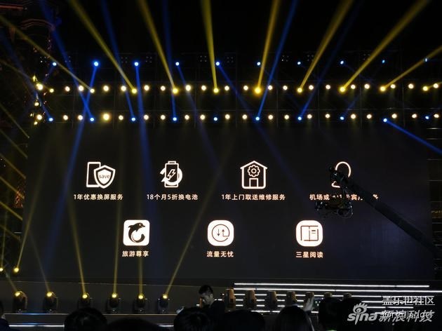 三星W2019發(fā)布:奢華之外還有首款側(cè)面指紋