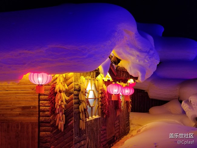 【活動招募】哈爾濱星部落年終聚會 齊聚雪鄉(xiāng) 共暢未來