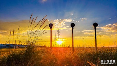 【為中國添色】多彩貴州（專業(yè)組）