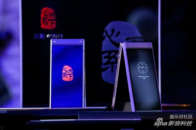 三星W2019發(fā)布:奢華之外還有首款側(cè)面指紋