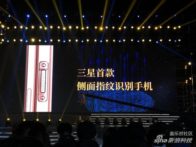三星W2019發(fā)布:奢華之外還有首款側(cè)面指紋